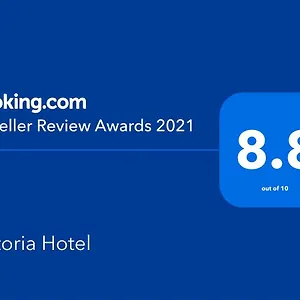https://victoria-inn.getmacauhotels.com